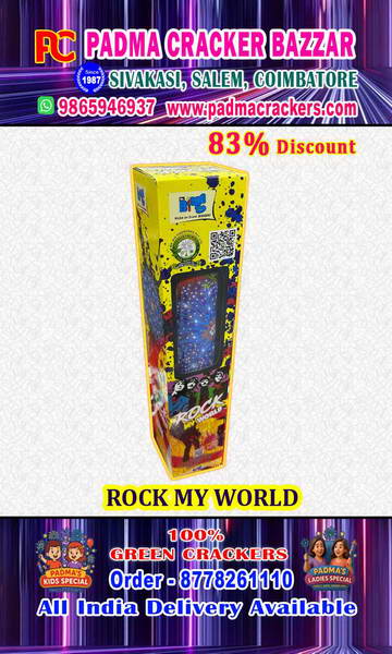 3 ½ ROCK MY WORLD(1PC)