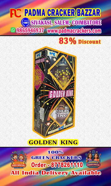 3 ½ GOLD KING(2PC)
