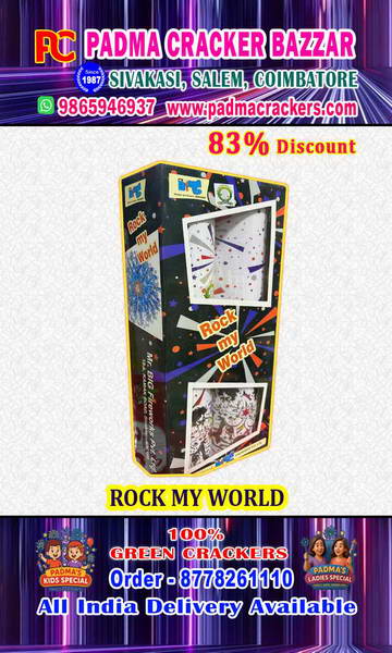 3 ½ ROCK MY WORLD(2PC)