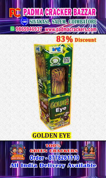 3½ GOLDEN EYE (1PC)