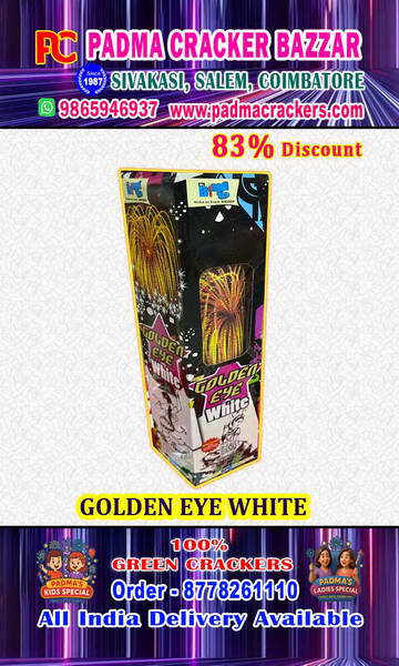 3 ½ GOLDEN EYE WHITE(1PC)