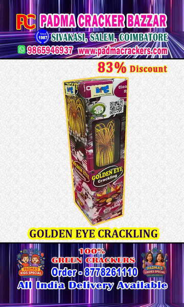 3 ½ GOLDEN EYE CRACKLING(1PC)