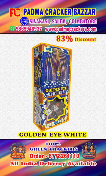 3 ½ GOLDEN EYE WHITE(2PC)