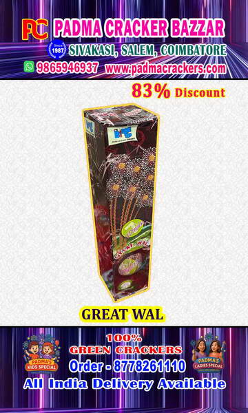3 ½ GREAT WALL(1PC)