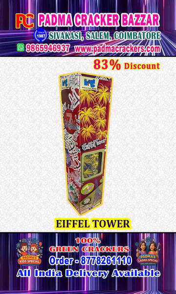 3 ½ EFFIEL TOWER(1PC)