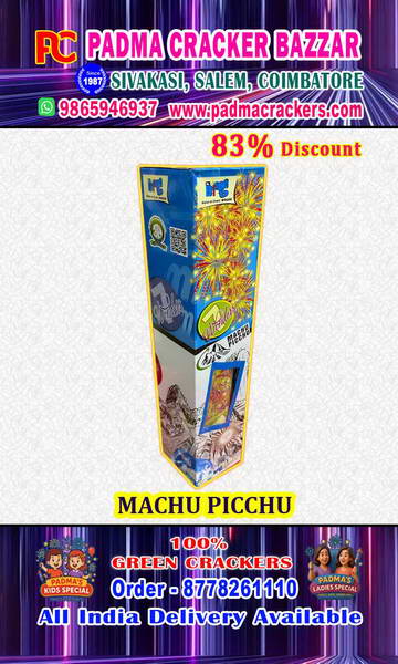 3 ½ MACHU PICHU(1PC)