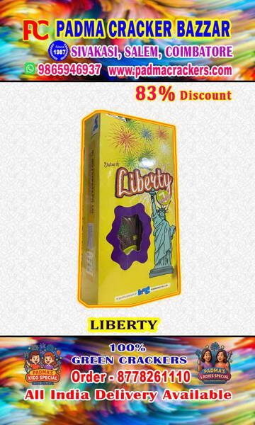 3 ½LIBERTY(2PC)