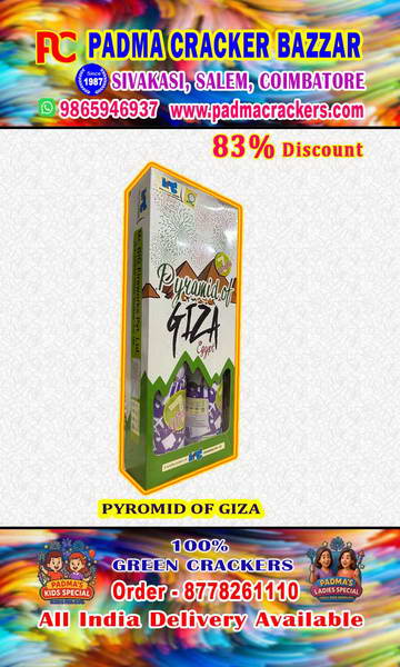 3 ½ PYRAMID(2PC)
