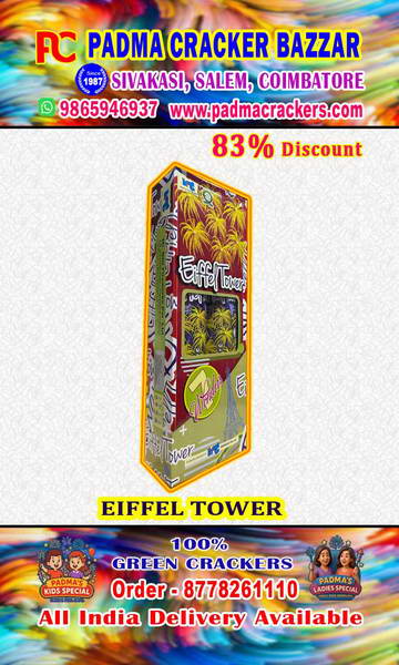 3 ½ EFFIEL TOWER(2PC)