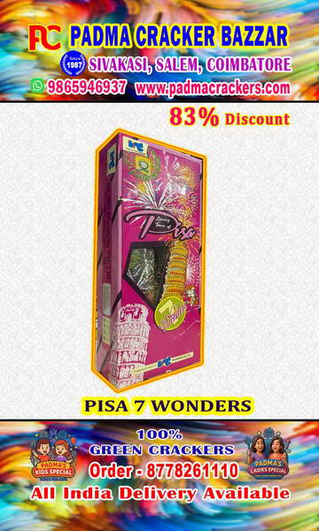 3 ½ PISA(2PC)