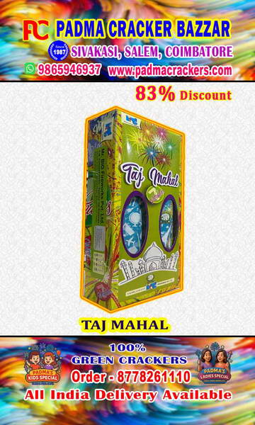 3 ½ TAJ MAHAL(2PC)