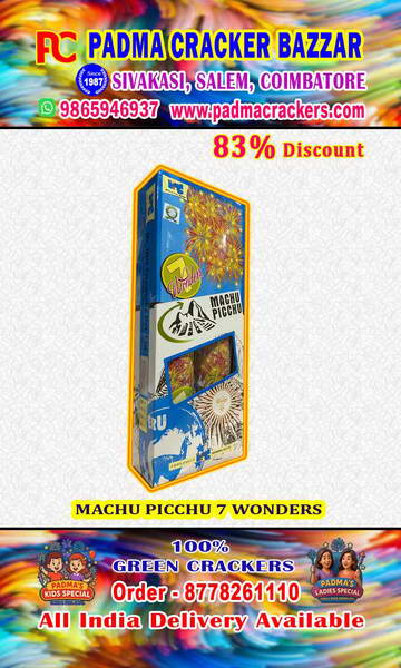 3 ½ MACHU PICHU(2PC)