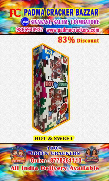 4” HOT& SWEET (2PC)-DOUBLE BALL