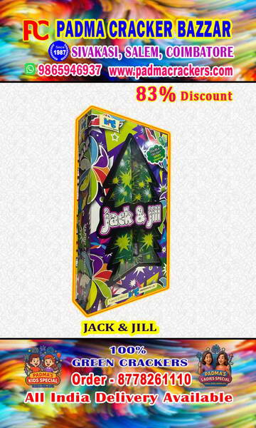 4” JACK & JILL(2PC) -DOUBLE BALL