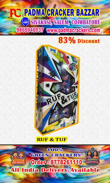 4” RUF & TUF(2PC) -DOUBLE BALL