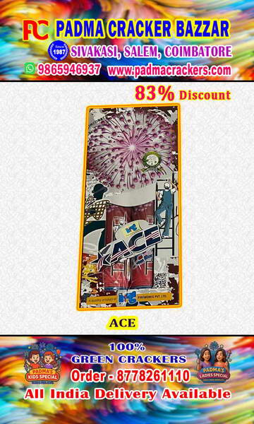 5” ACE(2PC)