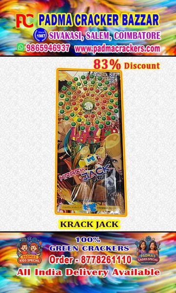 5” KRACK JACK(2PC)