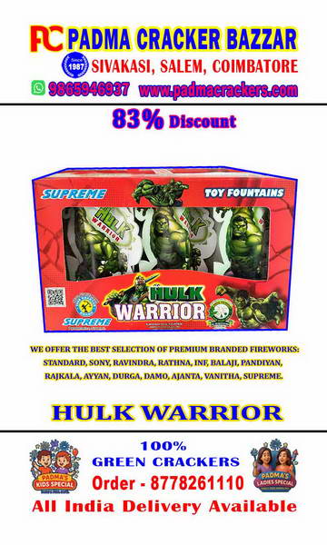 HULK WARIER- MULTI POP EFFECT(3PC)