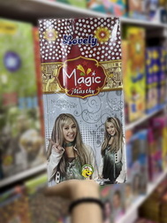 2 ½” MAGIC MASTY(3PC)