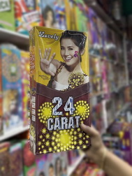 2 ½” 24 CARAT (3PC)