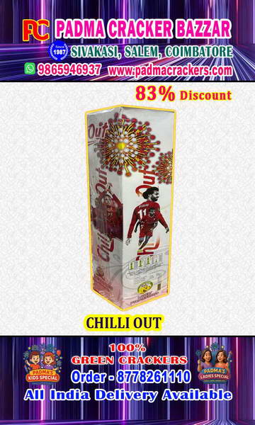 3 ½” CHILLI (1PC)