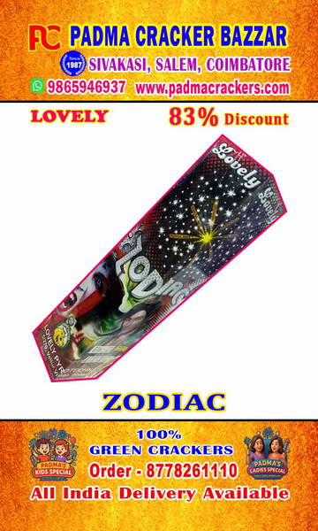 3 ½” ZODIAC(1PC)