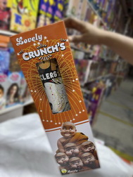 5” CRUNCH – (1PC)