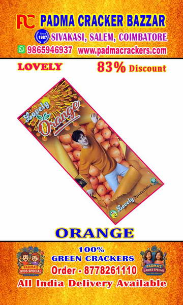 5” ORANGE – (2PC)