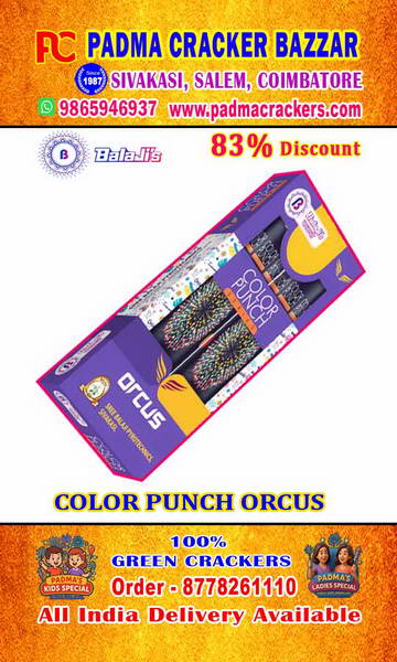 4” COLOR ORCUS (2PC) -SILVER FLASHES