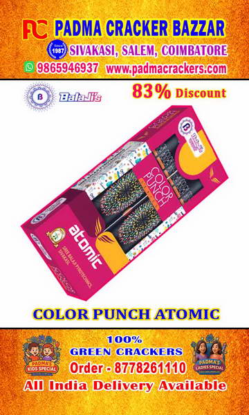 4” COLOR ATOMIC (2PC) -WHITE FLASHES