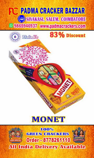 4” SKY MONET (2PC) – DOUBLE BALL