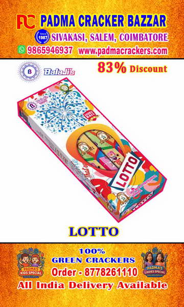 4” SKY LOTTO (2PC) – DOUBLE BALL