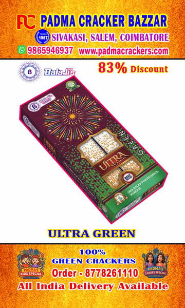 4 ½” ULTRA GREEN ZOOM- (2PC)