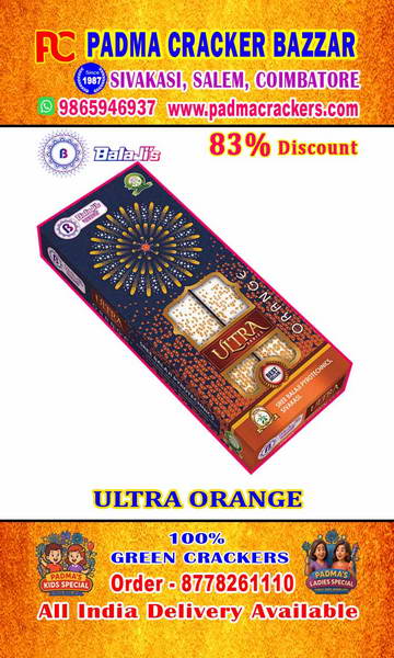 4 ½” ULTRA ORANGE ZOOM- (2PC)