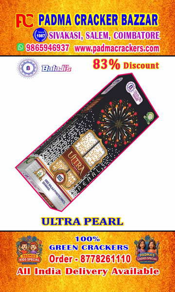 4 ½” ULTRA PEARL ZOOM- (2PC)