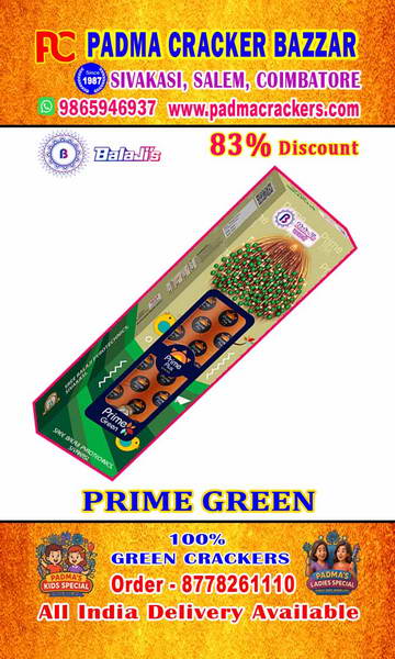 6” PRIME PLUS GREEN (1PC) -GREEN RAIN