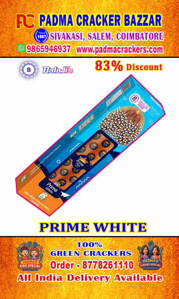 6” PRIME PLUS WHITE (1PC) -WHITE RAIN