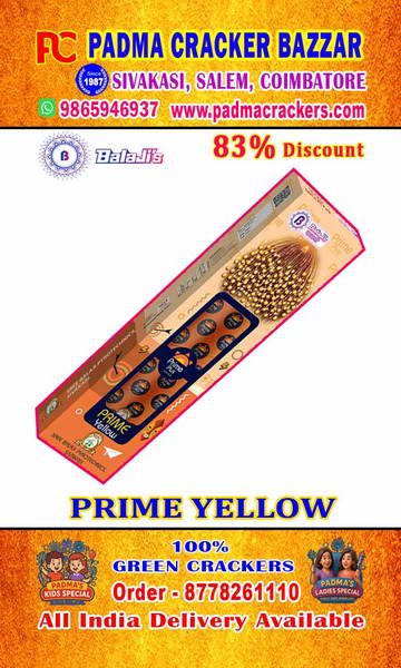 6” PRIME PLUS YELLOW (1PC) -YELLOW RAIN