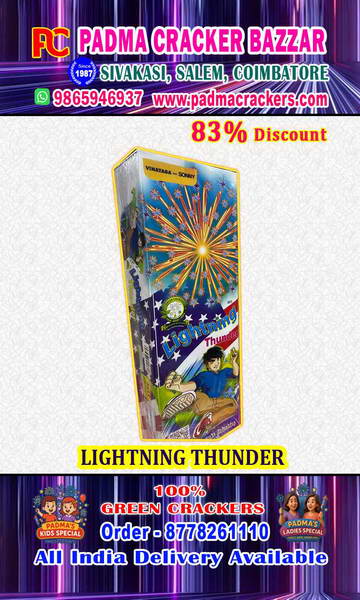 4” LIGHTING THUNDER (2PC)