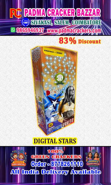 3 ½” DIGITAL STAR (2PC)