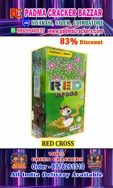 3 ½”RED CROSS – 7 STEPS