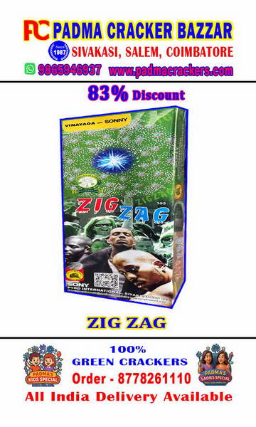 2 ¾” ZIG ZAG (2PC)