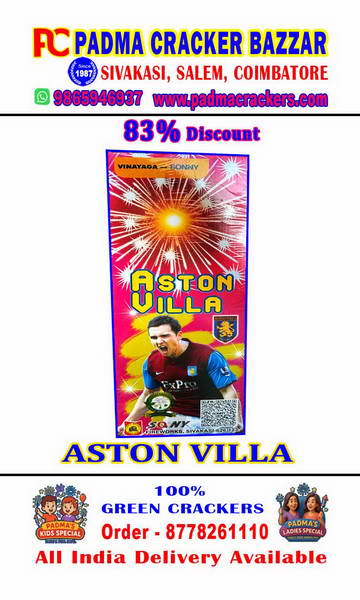 2 ¾” ASTON VILLA (2PC)