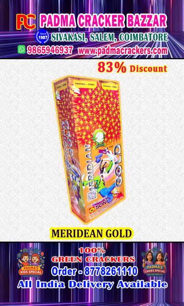 3 ½” MERIDIAN GOLD(2PC)