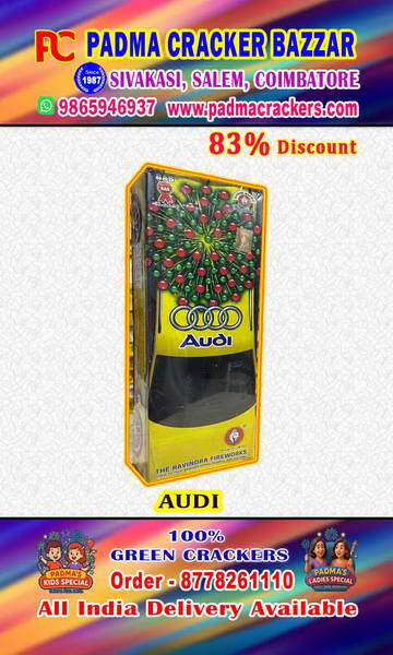 2 ½” AUDI (2PC)-RED &GREEN MIX-DOUBLE BALL