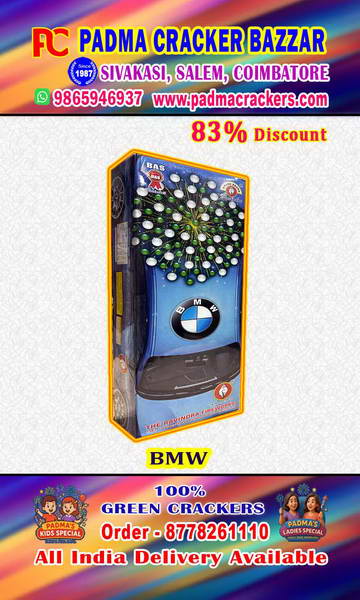 2 ½” BMW (2PC)-GREEN&WHITE MIX-DOUBLE BALL