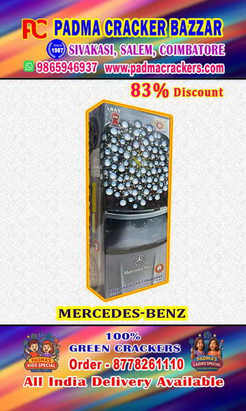 2 ½” BENZ (2PC)-WHITE&WHITE MIX-DOUBLE BALL