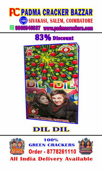 2 ¾” DIL DIL (3PC) -RED&GREEN