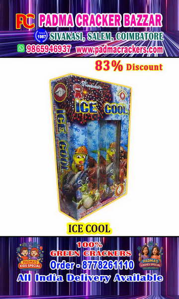 4 ½” ICECOOL (2PC) -RED TAIL& SILVER GLITERING