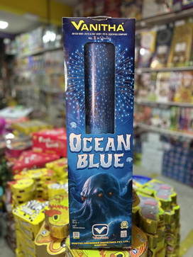 6” OCEAN BLUE (1PC)